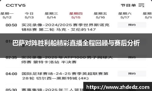 博鱼.boyu体育