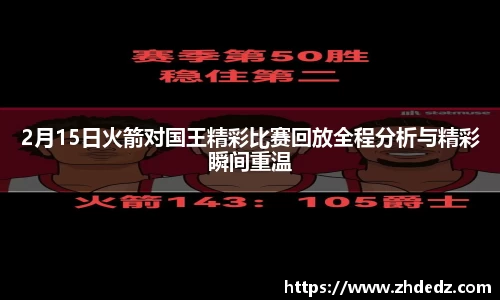 博鱼中国官方网站