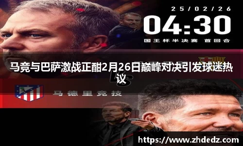 博鱼中国官方网站