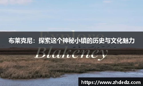博鱼中国官方网站