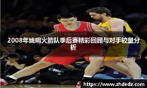 博鱼中国官方入口