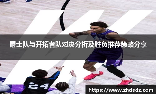 博鱼中国官方网站
