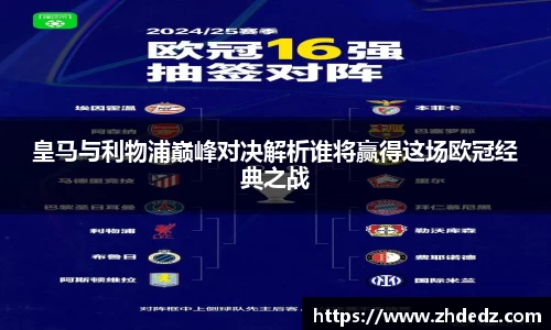 博鱼中国官方网站