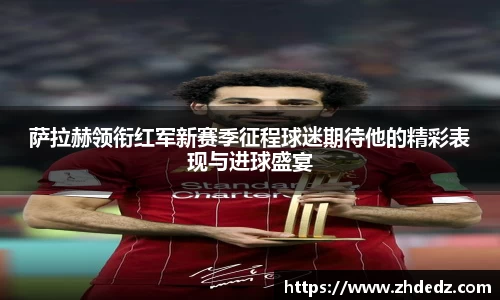 博鱼.体育官网