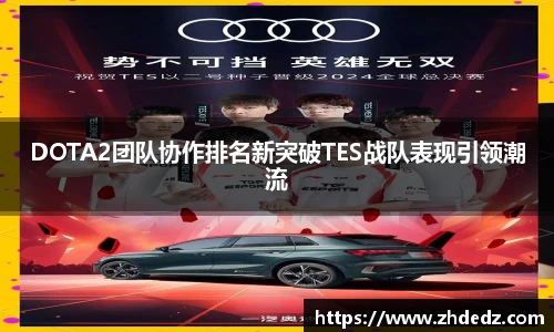 博鱼中国官方入口