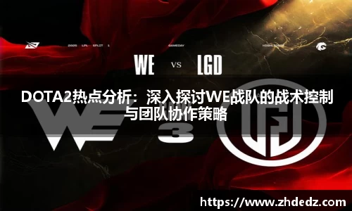 博鱼中国官方网站