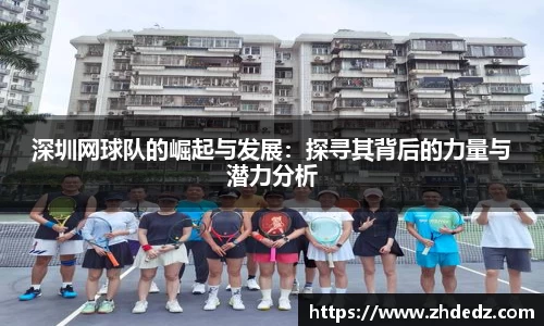博鱼中国官方网站