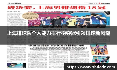 博鱼.boyu体育