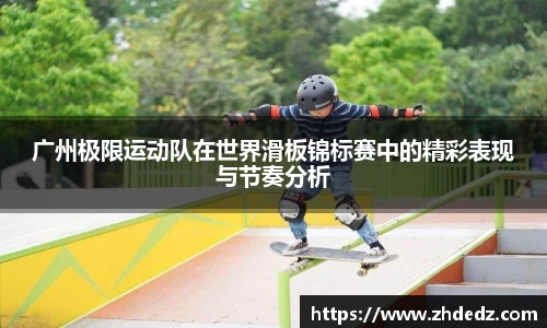 博鱼.体育官网