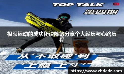 博鱼.boyu体育