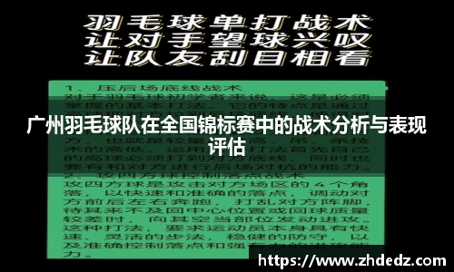 博鱼中国官方网站