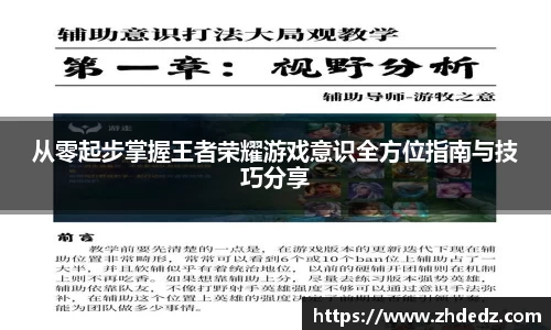 博鱼中国官方网站