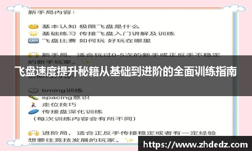 博鱼.体育官网