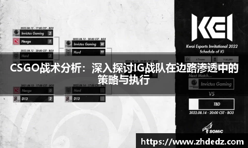 博鱼中国官方入口