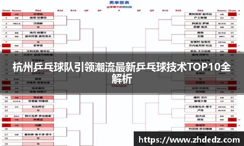 博鱼.boyu体育