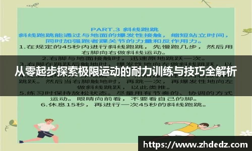 博鱼中国官方入口