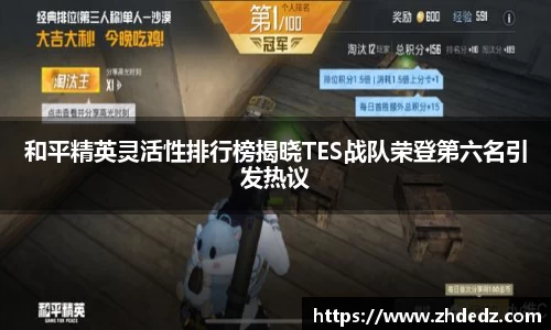 博鱼中国官方网站