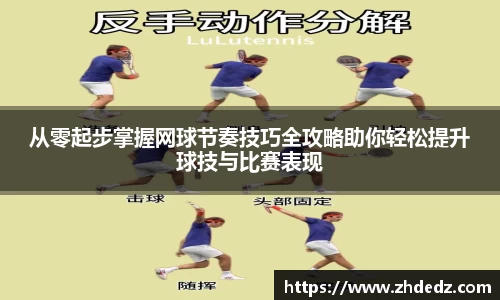 博鱼.boyu体育