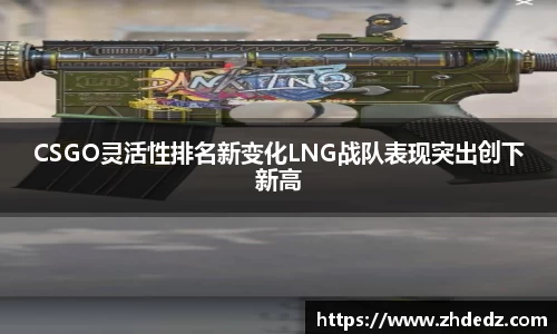 博鱼中国官方网站