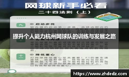 博鱼.boyu体育