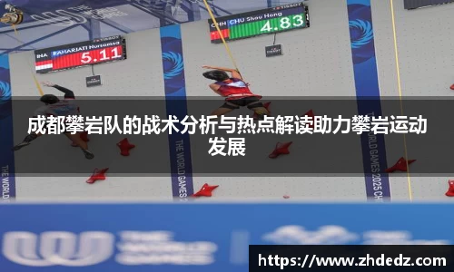 博鱼中国官方入口