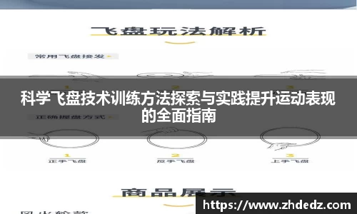 博鱼.boyu体育