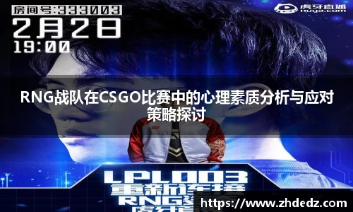 博鱼中国官方入口