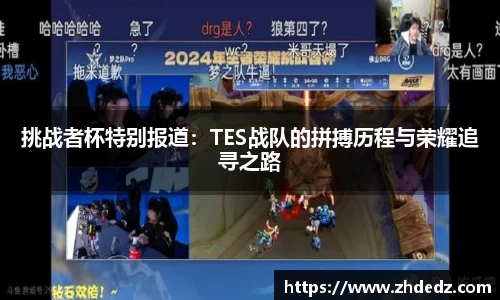 博鱼.boyu体育