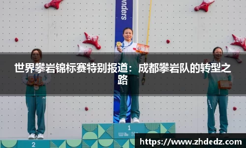 博鱼中国官方入口