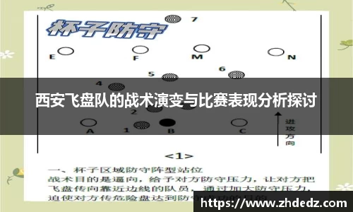 博鱼中国官方网站