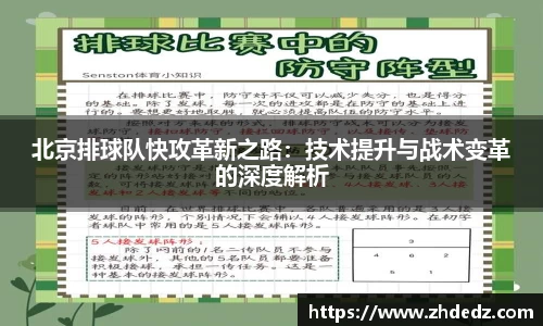 博鱼.boyu体育