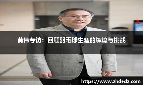 博鱼中国官方网站