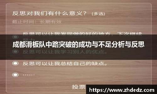 博鱼中国官方入口
