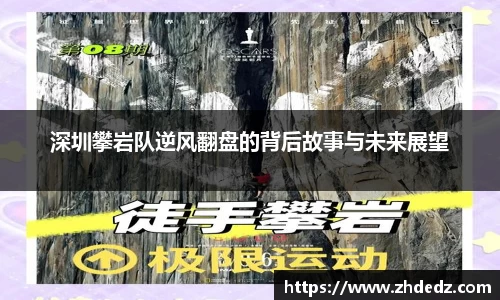 博鱼中国官方网站