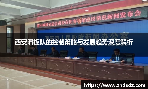 博鱼.体育官网