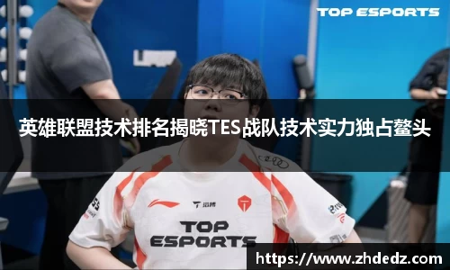 博鱼中国官方入口