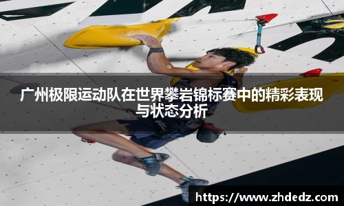 博鱼中国官方入口