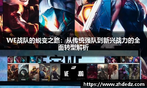 博鱼中国官方入口