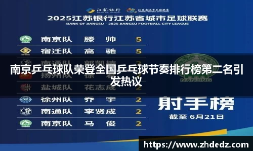 博鱼中国官方网站