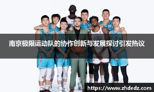 博鱼中国官方入口