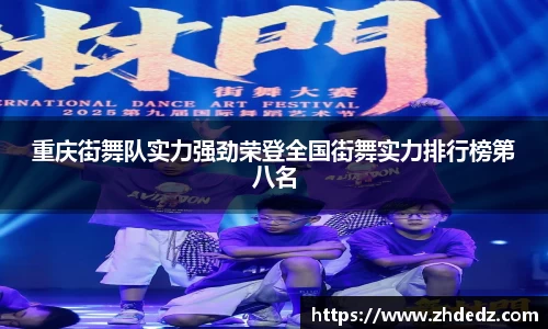 博鱼中国官方网站