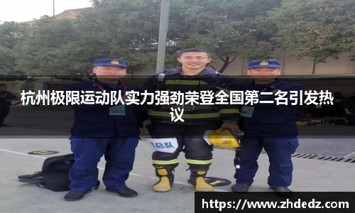 博鱼中国官方入口