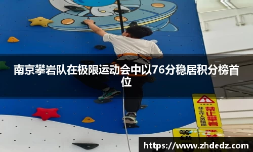 博鱼中国官方网站