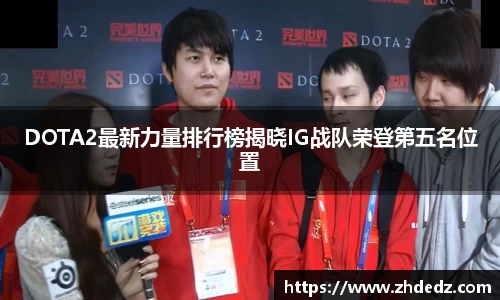 博鱼中国官方网站