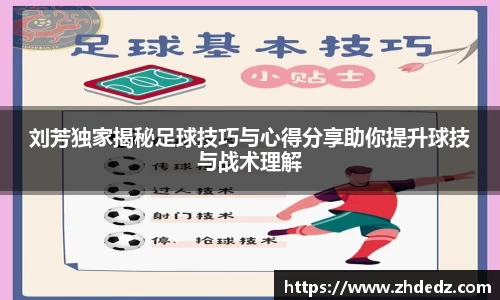 博鱼中国官方网站