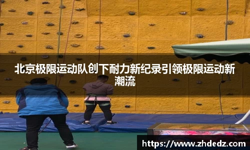 博鱼中国官方入口