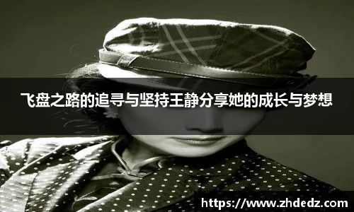 博鱼中国官方网站