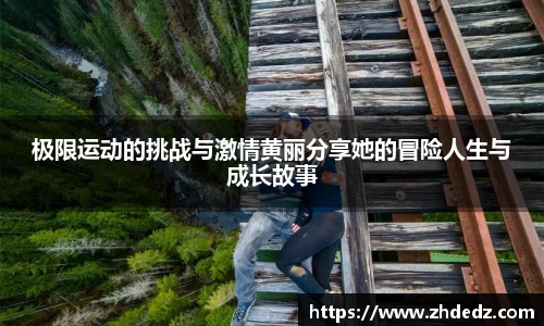 博鱼中国官方入口